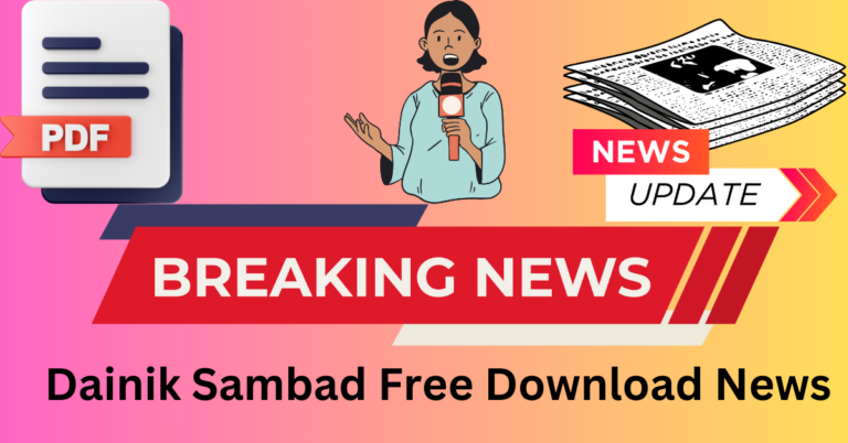 Dainik Sambad Free Download News